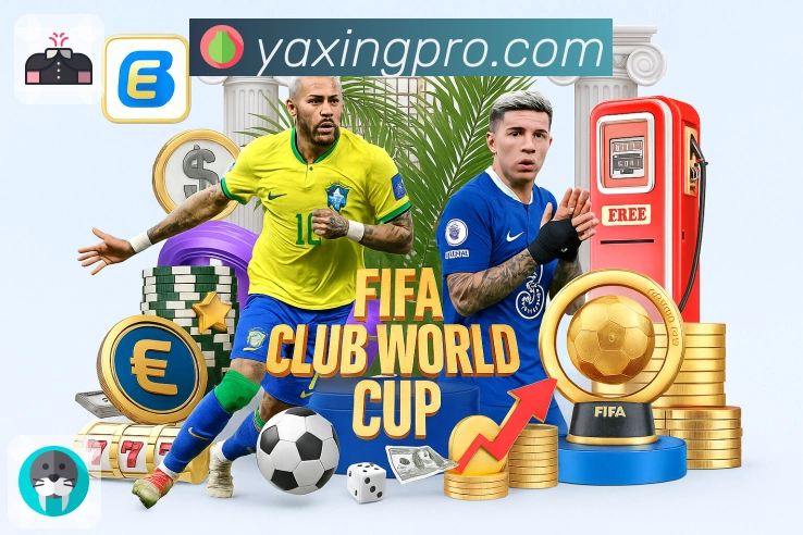 比赛解说与看点整理