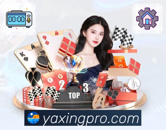 移动端友好认证展示